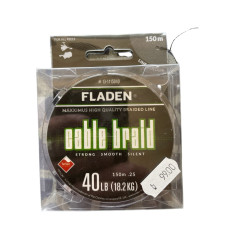 0.25 Cable Braid fletline 150m/18,2kg